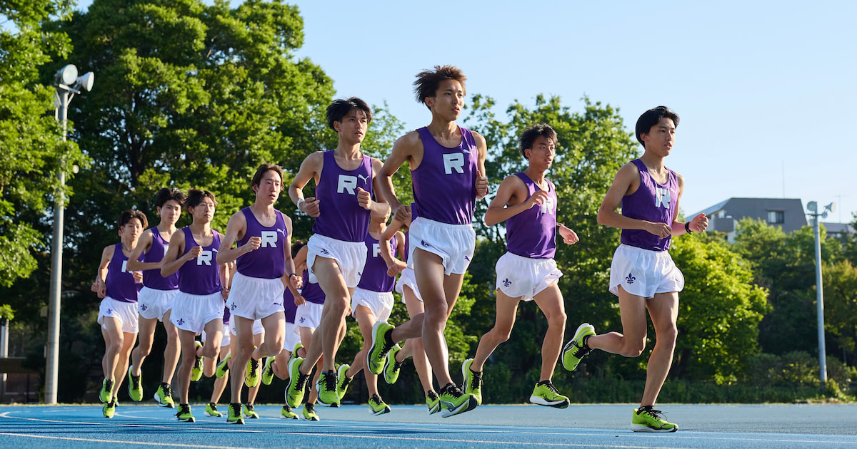 第1回東京箱根間往復大学駅伝競走