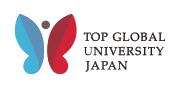 TOP GLOBAL UNIVERSITY JAPAN