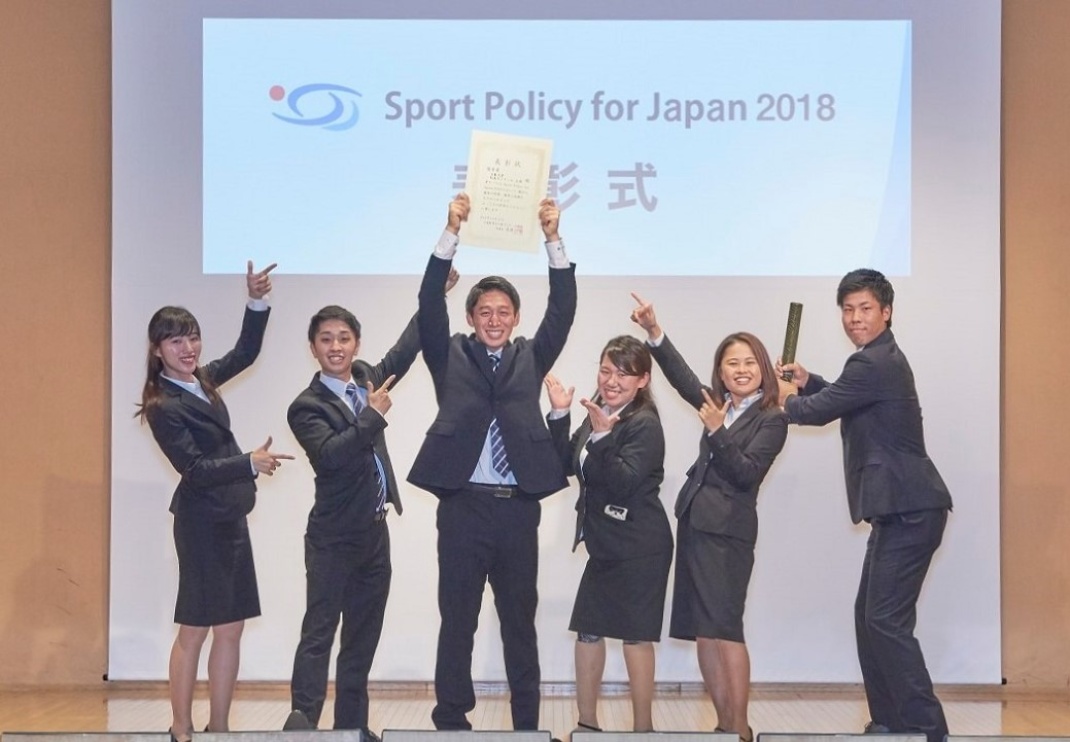 Sport Policy For Japan 18 でコミュニティ福祉学部の松尾哲矢ゼミ2チームが優秀賞をダブル受賞 立教大学 Sport Policy For Japan 18 でコミュニティ福祉学部の松尾哲矢ゼミ2チームが優秀賞をダブル受賞 立教大学