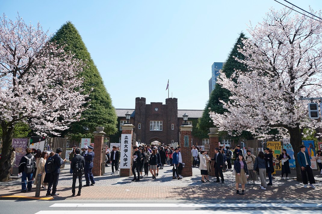 立教大学大学院経済学研究科・経済学部