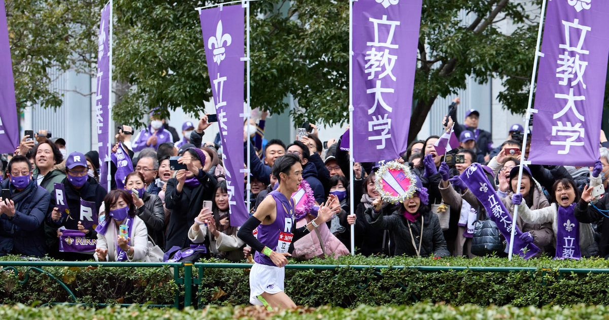 箱根駅伝で総合14位。昨年から4ランクアップの大躍進！ | 立教大学