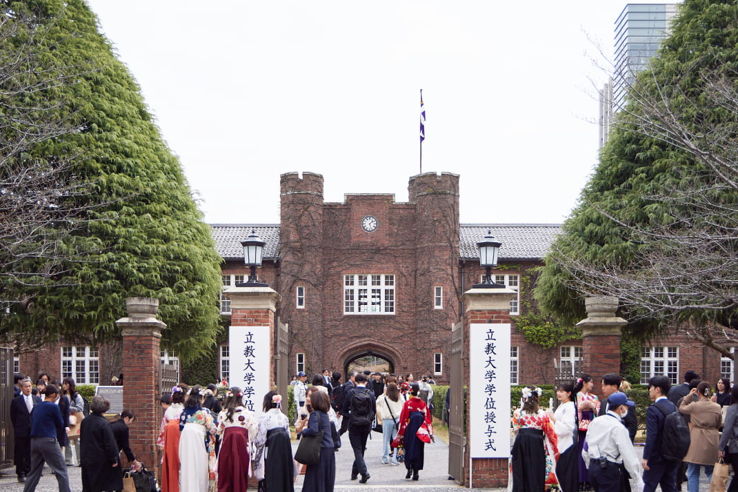 2024年度学位授与式(春季)を挙行 | 立教大学 2024年度学位授与式(春季)を挙行 | 立教大学