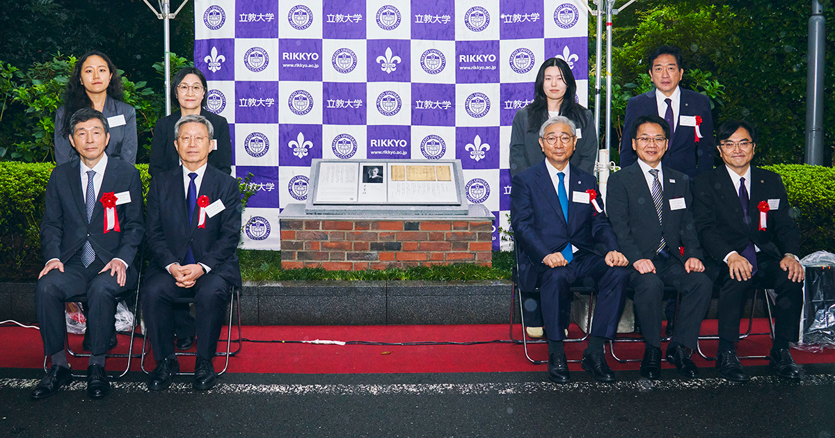 詩人 尹東柱の記念碑除幕式を挙行〜没後80年の節目に池袋キャンパスに