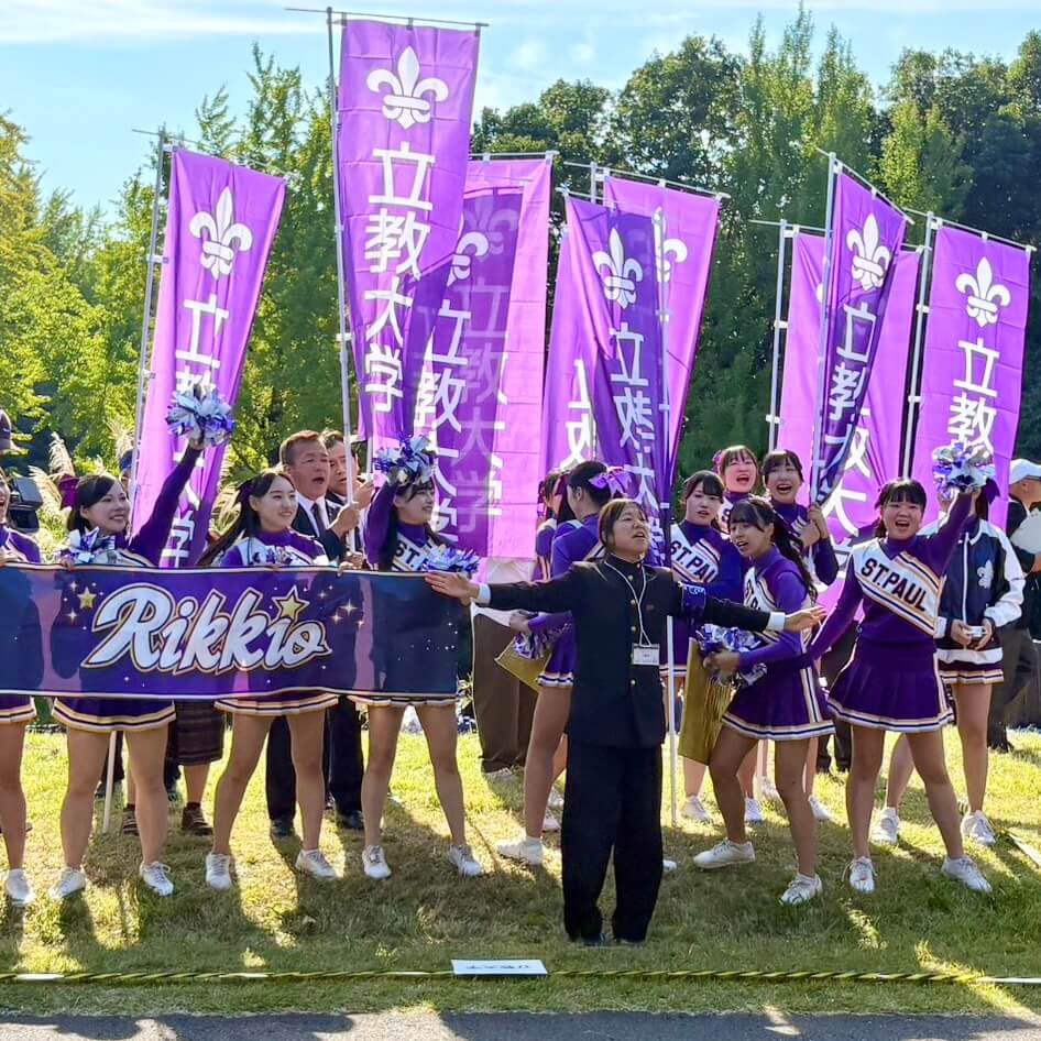 箱根駅伝予選会で男子駅伝チームが13位と健闘しました。